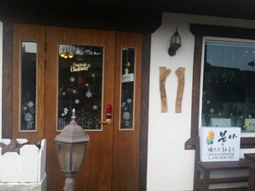 Female Guesthouse Bunga