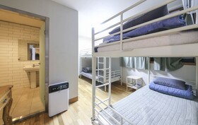Hanra Guesthouse