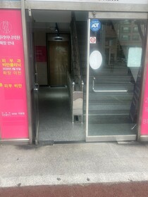 Hanra Guesthouse