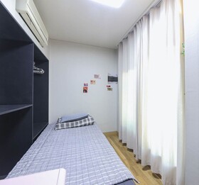Hanra Guesthouse