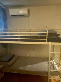 Hanra Guesthouse