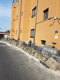Jangsugot Pension