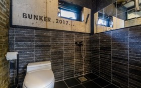Jeju Bunker Pension