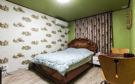 Jeju Donggung Motel