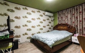 Jeju Donggung Motel