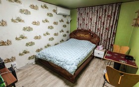 Jeju Donggung Motel