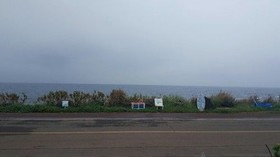 Jeju Grim Pension