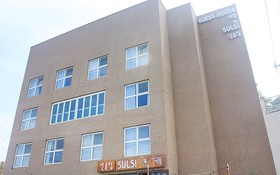 Jeju Hyeopjae Seojjok Guest House