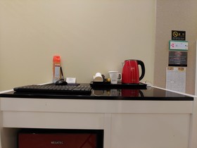 Jeju Ilua Hotel