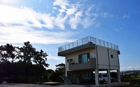 Jeju Joamoru Pension
