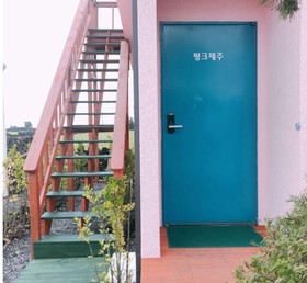 Jeju Joy Pingble House
