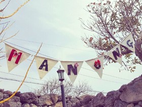 Jeju Manon Rental and Guest House