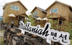Jeju Mattaniah Pension