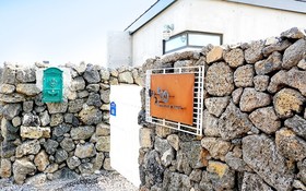 Jeju N Stay Pension