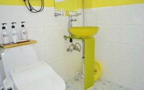 Jeju Rainbow Pension & Guest House