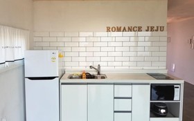 Jeju Romantic Jeju Pension