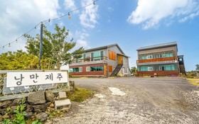 Jeju Romantic Jeju Pension
