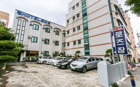 Jeju Rose Motel