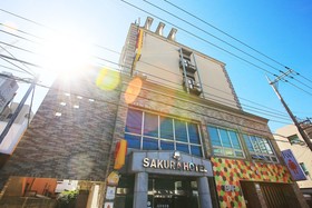 Jeju Sakura Hotel