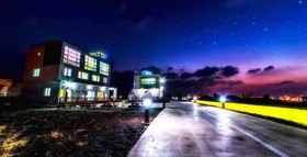 Jeju Sky Pension