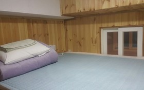 Jeju Ssugiya Guest House