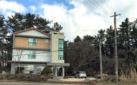 Jeju Ttorang Guest House