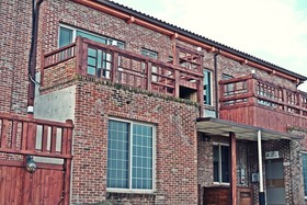 Joy Hill House