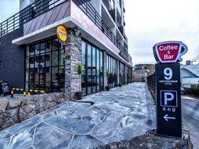 Nine Boutique Hotel