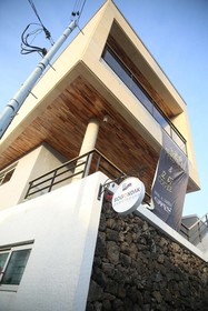 Sogondak House Jeju