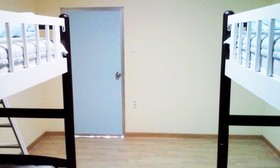 Starjjang Jeju Airport House