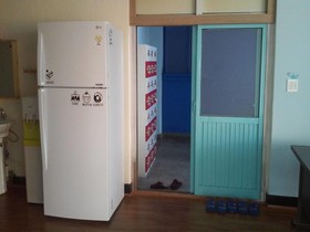 Starjjang Jeju Airport House