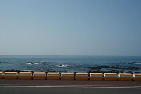 The Beach Pension
