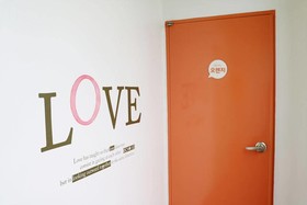 Jeju Mer Blue Guest House