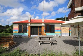 Tom's Guesthouse
