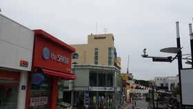 Trevi Hotel
