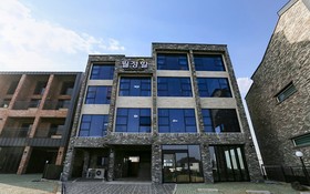 Woljeong Hill Pension