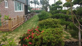 Woorim Pension