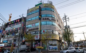 Ansan Cacao