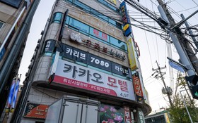 Ansan Cacao