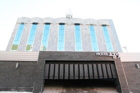 Ansan Chocolate