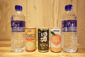 Ansan Queens Hotel