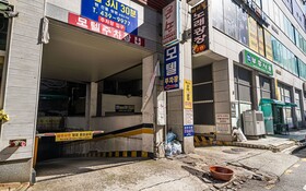 Ansan Rex