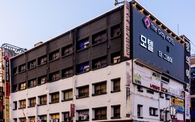 Ansan The Gray