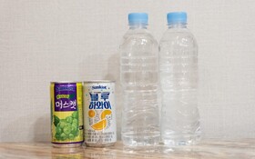 Ansan The Gray