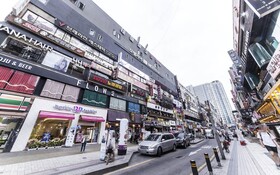 Ansan Thema Park