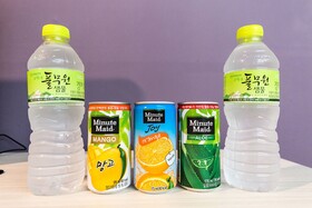 Anshan Hotel Chemie Gab