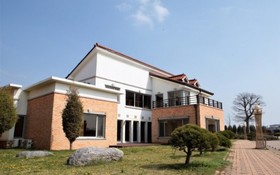 Daebudo Beradel Pension