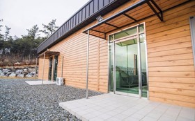 Daebudo Ciel Glamping Pension