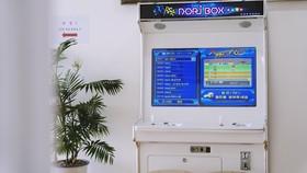 Daebudo Fullhouse Pension