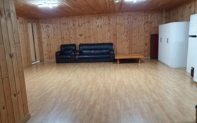 Daebudo Seattle Pension